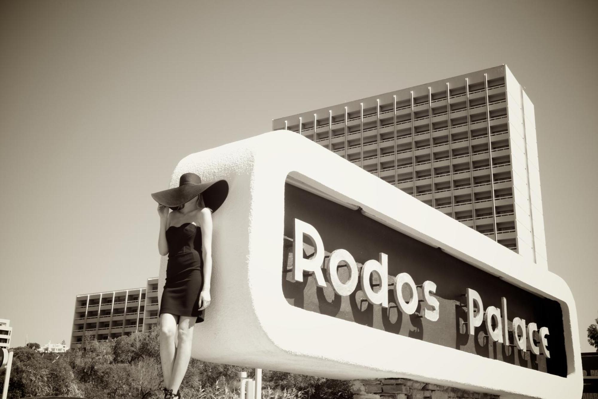 Курортный комплекс Rodos Palace 5*